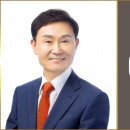 고령군청 이미지