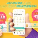 보리모바일 이미지