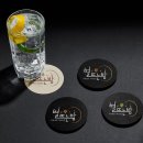 별뜨는밤