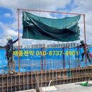 그늘막103 이미지