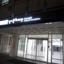 아인스음악학원 | 화서동피아노학원 / 박선욱 제자 음악회 후기 '새로핌피아노'