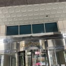 강남어깨통증마사지에 탁월한 하선음양오행건강관리센터
