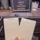 엘리썸 | 홍대 이색 데이트 여름철 서울 실내데이트 암흑카페 씨더라이트