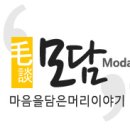 하단동1208 이미지