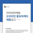 주식회사 디엠링크