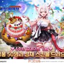엠파이어PC방 이미지