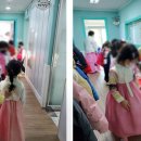 예절어린이집 이미지