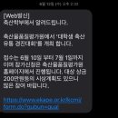 경진축산유통 이미지