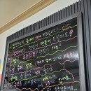 복고덮밥1983 이미지
