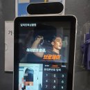 임덕민복싱클럽 이미지