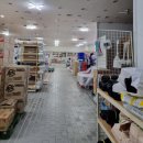 태화상사 이미지