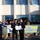 영인면사무소 이미지