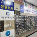 새롬씨티 이미지