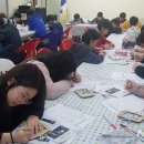 (학교)포남초 이미지