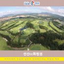 강동로7-73 이미지