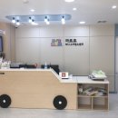 까르르 하나 소아청소년과 의원 이미지