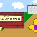 휴대용 손소독제 추천좀 이미지