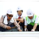 (주)유신전력 이미지