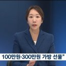 제기43 이미지