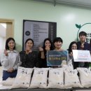 한살림소비자생활협동조합 이미지