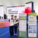 나누리병원 이미지