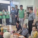 정성경로당 이미지