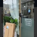 진선헤어