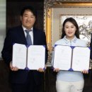 메타아이골프 이미지