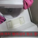스카이약품 네이버블로그