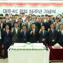 대주로 이미지