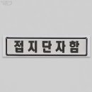 정우 이미지