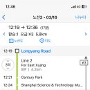 애비뉴에스호텔 이미지