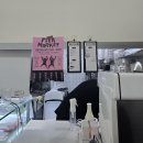 아텐도 | [신림] 숨겨진 케익 맛집 카페 '아텐도' 후기