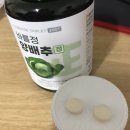 위딜리