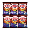 (주)태영여행사