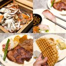 육각커피 광주신세계점 | 광주뷔페 고메스퀘어 신세계사거리점 드디어 첫 방문 오픈런 후기