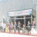 이천시 탁구전용체육관 이미지