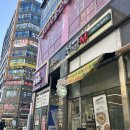 미사] 두피관리 추천 | ‘웰킨두피 탈모센터 하남미사점‘ 솔직후기 | 산후탈모, 환절기 탈모 관리...