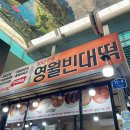 대복카서비스 이미지