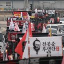 상경 이미지