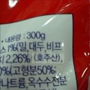 싼데할인매장 이미지