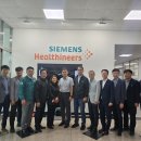 지멘스헬시니어스(주) 이미지