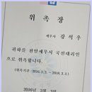 다율세무법인 네이버블로그