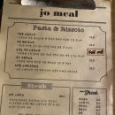 조밀스튜디오 이미지