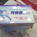 원주연세병원 이미지