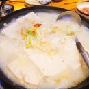 현리주유소 이미지