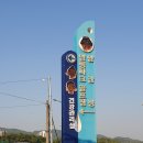 정우원 이미지