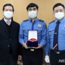 남항파출소 이미지