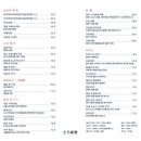 토라식당 이미지