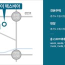 수원-1210 이미지